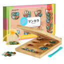 【期間限定ポイントUP】Keyquill マンカラ カラハ ガラス玉 マンカラゲーム まんから 折りたたみ式 Mancala戦略ゲーム ボードゲーム マンカラカ...