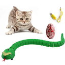 【期間限定ポイントUP】猫 おもちゃ ラジコン ねこ おもちゃ 猫じゃらし ヘビ ラジコン 蛇 おもちゃ 動く リモコン RC シミュレーション 恐ろしいいたずら玩具 ネコ おもちゃ 猫用品 猫のおもちゃ楽しい 猫のおもちゃの活動 ストレス