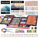 【期間限定ポイントUP】KINSPORY 画材ケース 139点入り アートクラフト 絵画 ぬりえ お絵かき アートセット スケッチパッド付き デラックス ポータブル 二層 アルミニウム 蛇革スタイル ギフトボックス 子供 ティーン 大人用