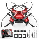 【期間限定ポイントUP】ドローン 100g未満 こども向け Holyton ミニドローン バッテリー3個 飛行時間24分 プロペラガード付き 小型 室内 初心者...