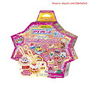 【期間限定ポイントUP】アクアビーズ 別売り ビーズセット 【 スタービーズ ふわもこスイーツセット 】 AQ-322 STマーク認証 6歳以上 おもちゃ 水 ...