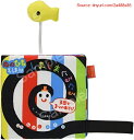 【期間限定ポイントUP】学研ステイフル(Gakken Sta:Ful) 学研_ぬのひもえほん しましまぐるぐる(対象年齢:0歳0ヵ月〜)Q750398