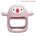 【期間限定ポイントUP】Smily Mia(スマイリーミア) しっかり握れて落っこちにくいリスト歯固め【日本正規品】指しゃぶり防止 おしゃぶり おもちゃ ペンギン ピンク
