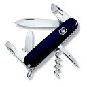 【期間限定ポイントUP】【限定】VICTORINOX(ビクトリノックス) スパルタン ブルー 多機能 ナイフ アウトドア 防災グッズ コルクせん抜き マイナスド...