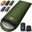 【期間限定ポイントUP】寝袋 冬用 【手足伸ばし可能・230T防水】4in1多機能 1.4Kg 1.8Kg 2.2Kg 1.1Kg シュラフ冬用 寝袋 オールシーズン コンパクト 防災 寝袋封筒型 寝袋夏用 軽量 中綿 快適温度-5℃-20
