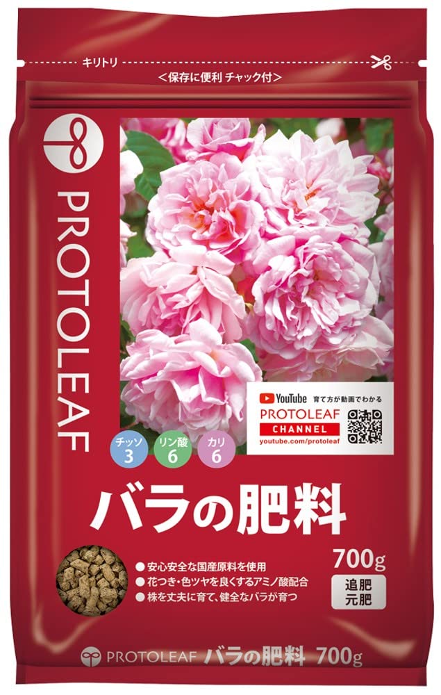 【期間限定ポイントUP】プロトリーフ バラの肥料 700g