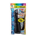 【期間限定ポイントUP】クツワ STAD スポーツなわとび NT010BK ブラック 長さ2.7m(4)