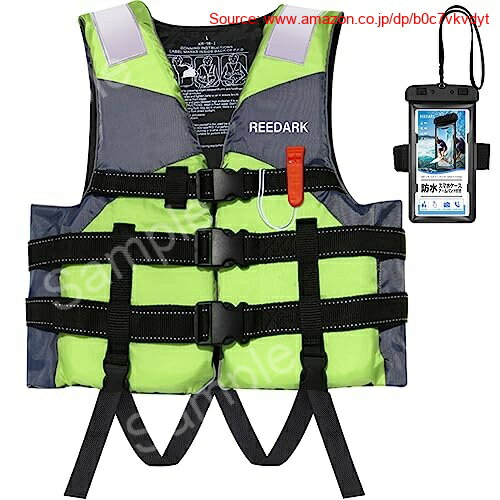【期間限定ポイントUP】Reedark ライフジャケット 新型 釣り 大人用 子供用 フィッシングベスト 呼び子付き 救命胴衣 フローティングベスト＋スマホ防水ケースセット 災害用 水泳 海水浴 緊急用 CE認証取得済 (ネオングリーン、L