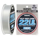 【期間限定ポイントUP】モーリス(MORRIS) ショックリーダー バリバス VEP ナイロン 50m 6号 22lb ナチュラル