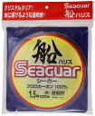 【期間限定ポイントUP】シーガー(Seaguar) ハリス シーガー 船ハリス 1.5号