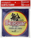 【期間限定ポイントUP】シーガー(Seaguar) ハリス シーガー 船ハリス 3号