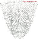 【期間限定ポイントUP】プロックス(PROX) 交換用ラバーランディングネット 19型ネットクリア/深さ60cm PX89419C60
