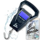 【期間限定ポイントUP】SeaBonds フィッシングスケール 防水 デジタルスケール 釣り IPX7 日本ブランド 100日保証 スケール 吊りはかり 吊りス...