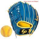 【期間限定ポイントUP】GP (ジーピー) 野球グローブ 子供用 9インチ 左投げ 柔らかボール付き 36483