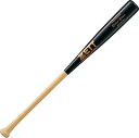 【期間限定ポイントUP】ゼット(ZETT) 硬式野球 バット エクセレントバランス 木製(合竹+打撃部メイプル4面張り) 84cm 900g平均 ナチュラル×ブラック(1219SA) BWT17184(4)