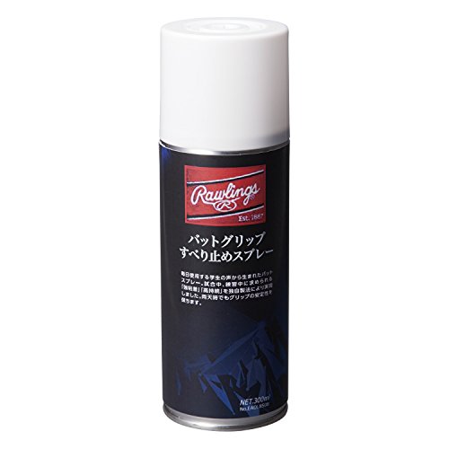 【期間限定ポイントUP】ローリングス (Rawlings) 野球 バットグリップ用 すべり止めスプレー EAOL8S08 300ml 高持続性 雨天対応 【期間限定ポイントUP】ローリングス (Rawlings) 野球 バットグリップ用 すべり止めスプレー EAOL8S08 300ml 高持続性 雨天対応