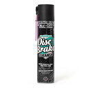 【期間限定ポイントUP】【日本正規品】 Muc-Off(マックオフ) 自転車 洗浄液・クリーナー ディスクブレーキ 専用クリーナー [Disc Brake Cl...