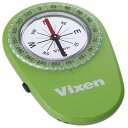 【期間限定ポイントUP】ビクセン(Vixen) コンパス オイル式コンパス LEDコンパス グリーン 43023-9