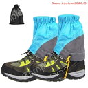 【期間限定ポイントUP】SEKIDAR 登山用ゲイター 防水 ショート ゲイター 泥除け 砂よけ 雪よけ レッグカバー 防水 登山スパーツ ショート 雨 雪対策 トレッキング 登山 アウトドア 軽量 通気 男女兼用 スカイブルー