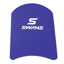 【期間限定ポイントUP】SWANS(スワンズ) スイミング ビート板 SA-9 BL ブルー キックボード