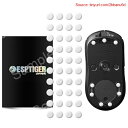 【期間限定ポイントUP】EsportsTiger マウスソール ICE マウスフィート 丸形 5.5mm 6mm 6.5mm 7mm 汎用 白 ICE ゲーミン...