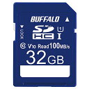 『代引き不可』バッファロー SDカード 32GB 100MB/s UHS-1 スピードクラス1 VideoSpeedClass10 IPX7 Full HD デ...