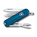 【期間限定ポイントUP】VICTORINOX(ビクトリノックス) ナイフ アウトドア クラシックSD クラシックカラーズ Sky High【国内正規品 保証付】0.6223.T61G