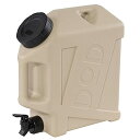 【期間限定ポイントUP】DOD(ディーオーディー) ジミニータンク 水専用 ウォータータンク 10L WT3-863-BG ベージュ (約)W13×D31×H3...