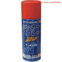 【期間限定ポイントUP】ニッペ ペンキ スプレー ラッカースプレーJAPAN 300ml レッド ラッカー つやあり 屋外 日本製 4976124253249
