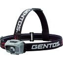 【期間限定ポイントUP】GENTOS(ジェントス) LED ヘッドライト 【明るさ200ルーメン/実用点灯6時間】 単4形電池3本使用 コンブレーカー CB-1...