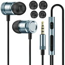 『代引き不可』イヤホン 有線 3.5mm マイク付き HIFI音質 音量調整 重低音 リモコン付き クリア通話 高遮音性 ノイズ遮断 テレワーク/在宅勤務/会議/ウォークマン/Switch/PS4/ZOOM/YouTube/PC/Android/iPhone(Lightning-3.5mmヘッドフォンジャック必要)対応 (グレー)