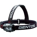 【期間限定ポイントUP】GENTOS(ジェントス) LED ヘッドライト 【明るさ230ルーメン/実用点灯5時間/非接触センサースイッチ搭載】 単4形電池3本使...