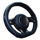 【代金不可!期間限定ポイントUP】ZATOOTO ハンドルカバー sサイズ 軽自動車 D型 高級 本革 かっこいい 汚れ・滑りにくい 太め 手触りよし 3Dグリ...