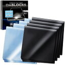 『代引き不可』DABLOCKS クリーニングクロス マイクロファイバー メガネ拭き 液晶画面やカメラレンズにも 20×20cmの8枚セット(黒4枚 水色4枚)