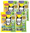 『代引き不可』【限定】 ライオン (LION) ニオイをとる砂 猫砂 リラックスグリーンの香り 5.5L×4袋 (ケース販売)