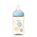 『代引き不可』ピジョン 母乳実感 哺乳びん Flower フラワー 240ml 3か月~ PPSU製 水色