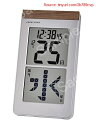 『代引き不可』ADESSO(アデッソ) 日めくり電波時計 デジタル 置き掛け兼用 メガ曜日 日付表示 シルバー HM-301
