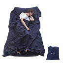 【期間限定ポイントUP】インナーシーツ シュラフ トラベルシーツ 寝袋 封筒型 軽量 210cm*115cm 肌触り良い 旅行/列車/ホテル用/車中泊/キャンプ...