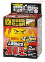 【期間限定ポイントUP】不二ラテックス 家具転倒防止用品 不動王 L型固定式 FFT-001