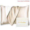 『代引き不可』Utukky シルク枕カバー【TVで紹介】まくらカバー 片面シルク枕カバー 43×63cm 25匁 封筒式枕カバー シルクピローケース テンセル ...