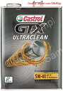 【期間限定ポイントUP】カストロール(Castrol) エンジンオイルGTX ULTRACLEAN 5W-40 API SP/CF Performance 4L...