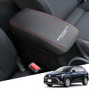 【代金不可!期間限定ポイントUP】Hearsheng トヨタ 新型カローラクロス(Corolla Cross) ZSG10 ZVG11 ZVG15 10系(20...