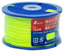 【期間限定ポイントUP】シンワ測定(Shinwa Sokutei) ポリエステル水糸 リール巻 蛍光イエロー 極太1.2mm 120m 78498(3)