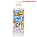 『代引き不可』★期限限定ポイント5倍★トモダ シャボン玉液 400ml 電動タイプのシャボン玉が150%楽しめーる補充液 スティック フリクション 電動用 日本...