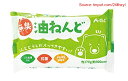 【代金不可!期間限定ポイントUP】アーテック 無臭・抗菌 油ねんど 370g 23303 あぶらねんど/油粘土/白/超軽量/日本製/安全試験検査済/ごみ処理OK...