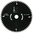 【期間限定ポイントUP】SK11 くろ 木工用チップソー 165×1.5×60P(3)