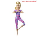 【代金不可!期間限定ポイントUP】バービー(Barbie) キュートにポーズ! パープルピンク【着せ替え人形】【3歳~】【関節が曲がる】 GXF04