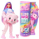 【代金不可！期間限定ポイントUP】バービー(Barbie) キュートアップ! きぐるみバービー クマ 【着せ替え人形】【ドール&アクセサリー】 【3才~】 HKR04