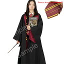 【代金不可!期間限定ポイントUP】ハリーポッター コスプレ ロープ 衣装 ネクタイ付き 単品 cosplay 誕生日 プレゼントコスチューム ハロウイーン パー...