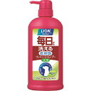 【期間限定ポイントUP】ライオン (LION) ペットキレイ 毎日でも洗えるリンスインシャンプー愛犬用 ポンプ 550ml